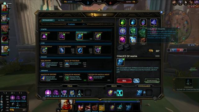 Smite 2019 04 21 100к на двоих смотреть онлайн