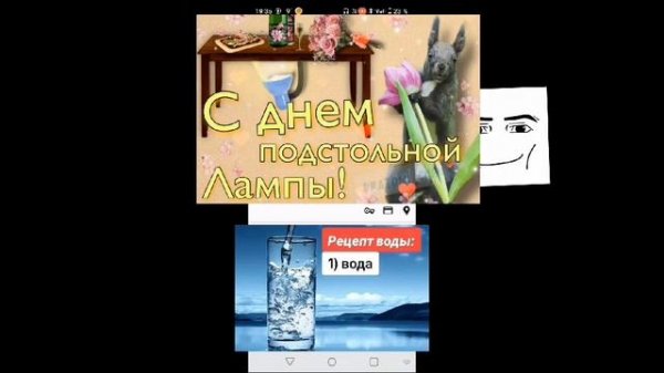 Проверка сайта 'Steam balance' на честность!