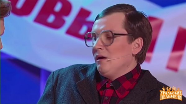 После корпоратива