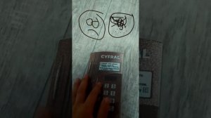 как отменить код на домофоне cyfral can ???????????????????????