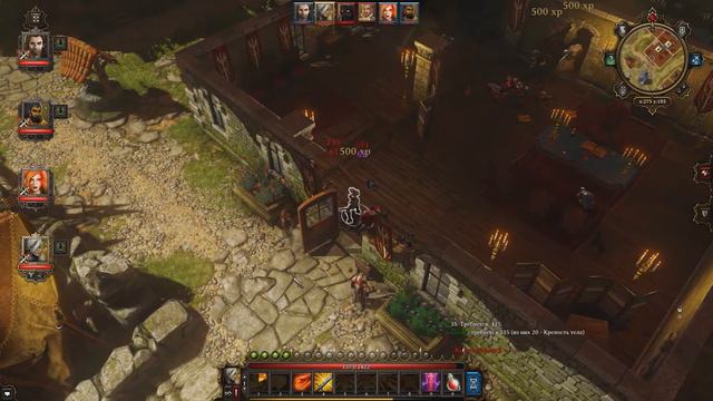 Прохождение игры "Divinity: Original Sin" Часть 145 смотреть онлайн