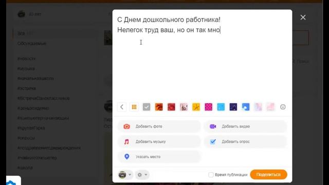 Заглавная буква на клавиатуре смотреть онлайн