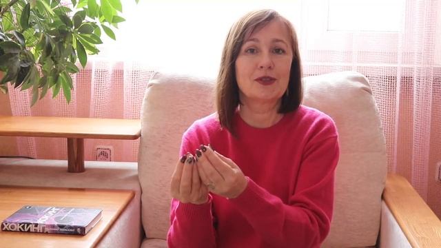 Удивительные свойства материи смотреть онлайн