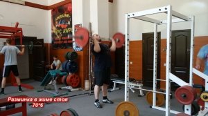 Жим стоя: силовая тренировка