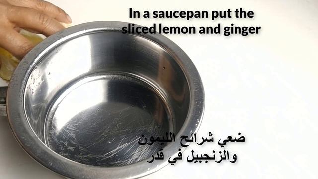 Drink Lemon with Star Anise, The secret no one will ever tell you~thank me later смотреть онлайн