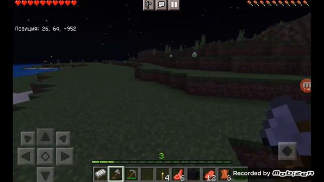 хотел найти Лукаса написал координаты но не нашёл! 😢👉🇷🇺👋. смотреть онлайн