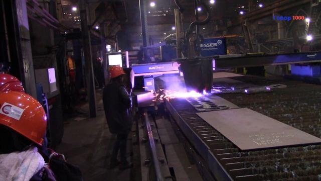 Школа 117 Экскурсия на завод "Красное Сормово" смотреть онлайн