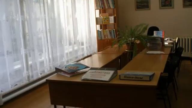 Видеоролик про школьную библиотеку смотреть онлайн
