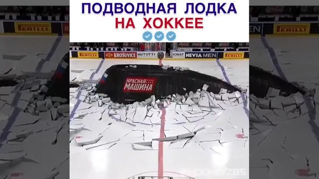 Подводная лодка Россия смотреть онлайн