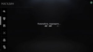 Фишки игры "Grand Criminal Online" которые вы скорее всего не знали!ツ