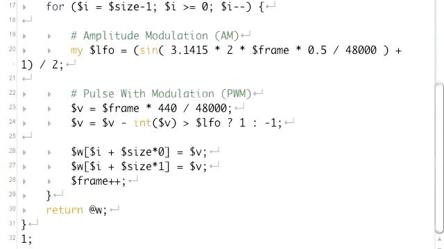 OtoPerl - introduction смотреть онлайн