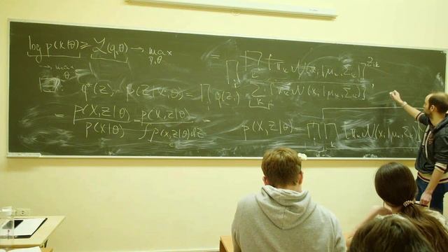 Кафедра ММП ВМК | Лекция 17 по математическим методам распознавания образов, 2023 | ВМК МГУ смотреть онлайн