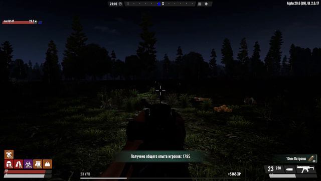 7 Days to Die-ДЕНЬ 3 смотреть онлайн