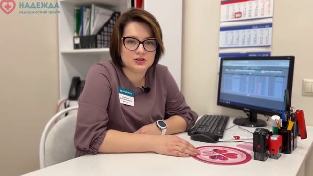 доктор Семёнова. Эрозия. смотреть онлайн