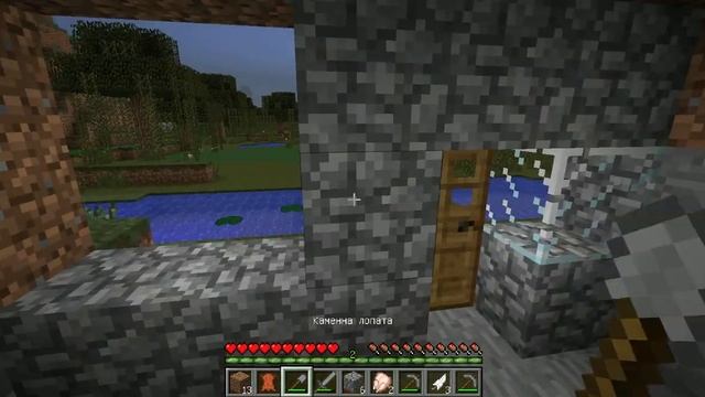 Single Player World Survival ep 3 смотреть онлайн