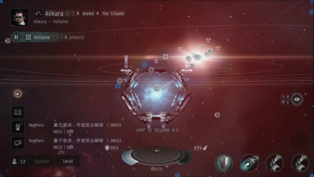 EVE Echoes - NetEase Games - Gameplay - iOS / Android смотреть онлайн