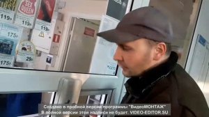 Заправляюсь по топливной карте Е100