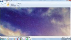 Как сделать обои рабочего стола во весь экран