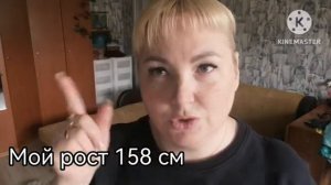 МАРАФОН ПО ПОХУДЕНИЮ _ ДЕНЬ 1-Й _ БИТВА ДИЕТ _ УЧАСТНИКИ _ ВЗВЕШИВАНИЕ И ЗАМЕРЫ _ ПОКАЗЫВАЮ ВЕСЫ