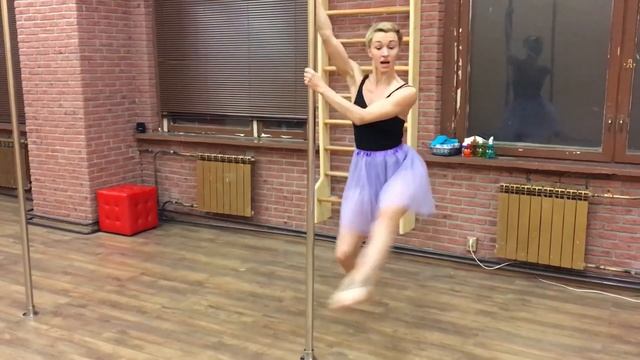 Pole Dance TroLoLo А кто твой тренер!? смотреть онлайн