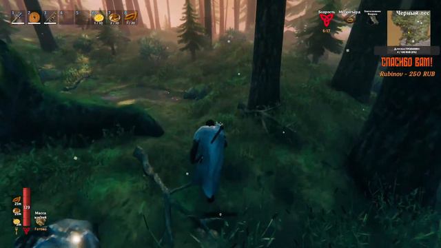Valheim. Часть 16. Да, кого я обманываю?! смотреть онлайн