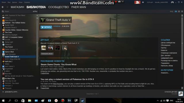 Как Получить Любую Игру В Стим Бесплатно смотреть онлайн
