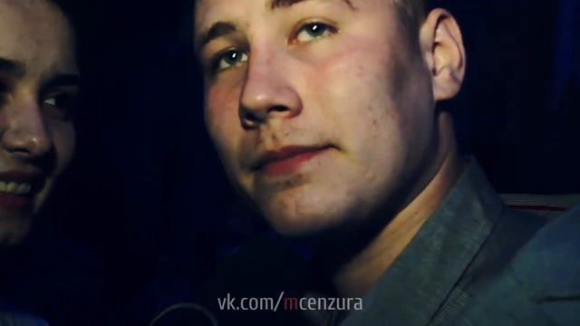 Что самое главное в женщине? Угар! смотреть онлайн