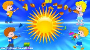 Футаж Детский сад. Музыкальное занятие