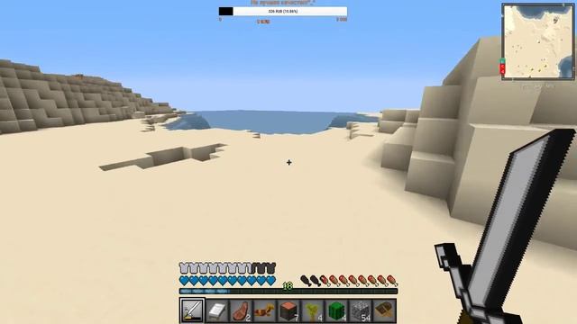 (Stream) Minecraft Выживаем с модом (MineColonies) #5