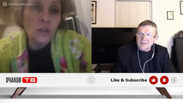 Пристяжная москвичка смотреть онлайн