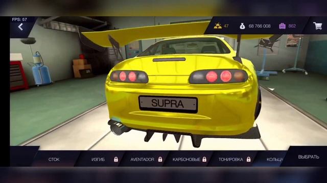 Tuning Toyota Supra Tuning Club Online