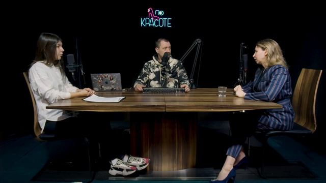 Похудеть с помощью массажа: миф или реальность? | Подкаст "По красоте" №29 смотреть онлайн