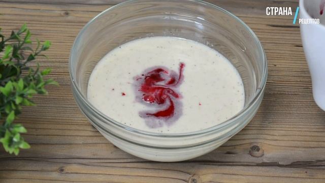 Веганские Рецепты