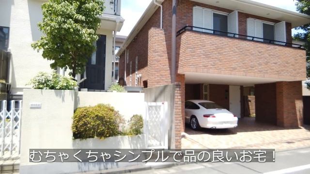 武田鉄矢・GACKT・荒木飛呂彦の豪邸と伊丹十三・野々村真の自宅を世田谷の赤堤で目撃！【世田谷豪邸巡り】#japantravel  #ルームツアー  #ジョジョ御殿