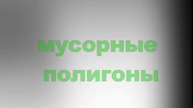 ТОП 20 СЛОВ 2018 года смотреть онлайн