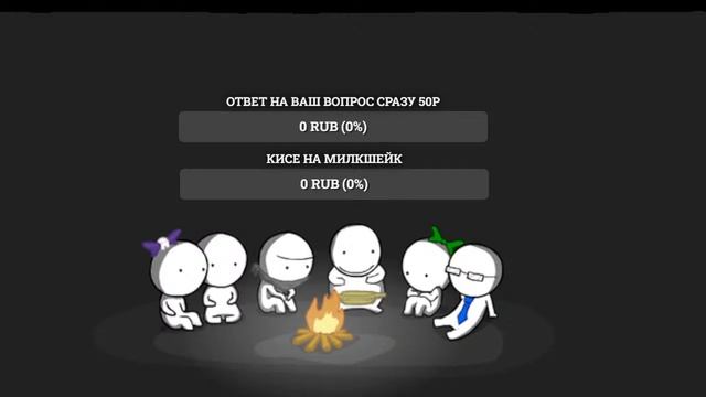 Сентябрь Саморазвития #10: стать конкурентным Альфой. Джордж Викихау Как не поддаться Искушению смотреть онлайн