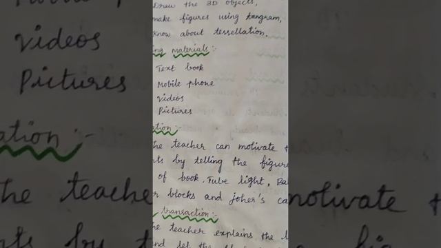 #Third Standard#Maths||Lesson plan||Topic:Geometry-2|| смотреть онлайн