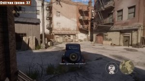 АНТИГРЕХ на Master Play в Mafia D.E.