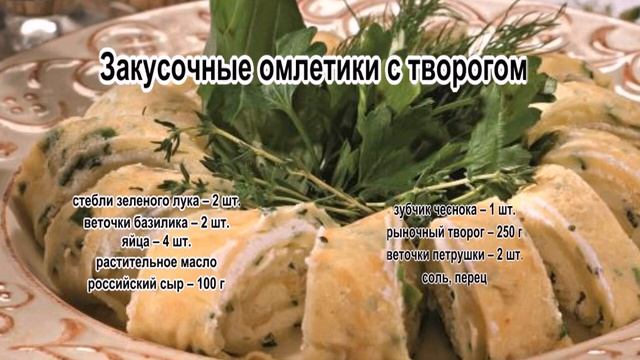 Кулинарные хитрости от Ангелины