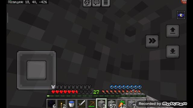 мой мир Майнкрафт соло