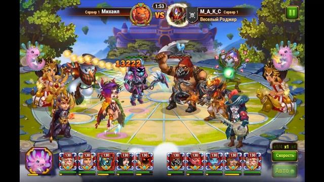 Хроники Хаоса. ЛУЧШИЕ ЗАЩИТНЫЕ ПАЧКИ. С ПОЛЯ БОЯ смотреть онлайн