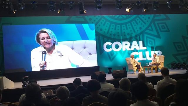 20 Ольга Бутакова интервью смотреть онлайн
