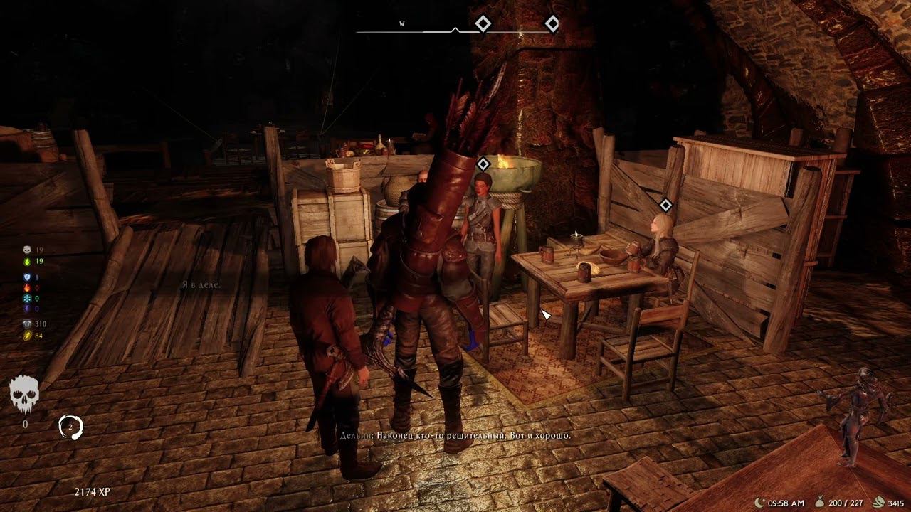 6)SKYRIM REQUEM NO DEATH МУРАВЕЙНИК смотреть онлайн