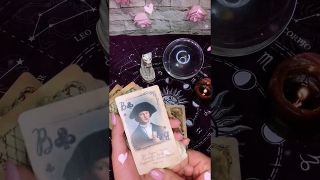 Что тебя ждёт завтра ?Гадание смотреть онлайн