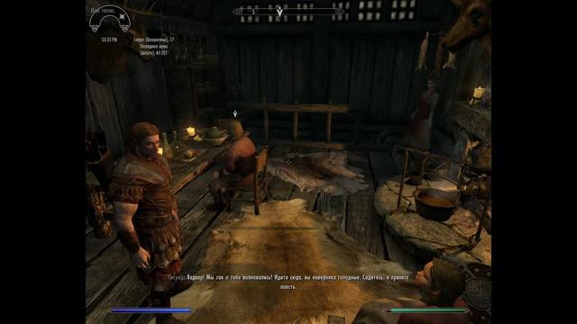 The Elder Scrolls V Skyrim  Special Edition