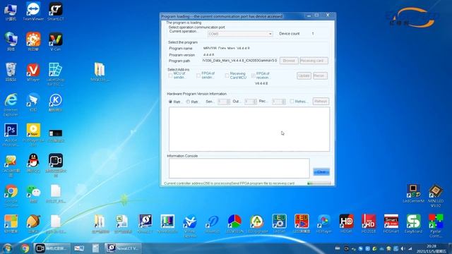 How To Upgrade The Firmware Of Novastar Receiving Card On NovaLCT Software? смотреть онлайн