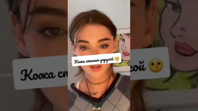 Что будет, если есть авокадо каждый день#глобальныерекомендации смотреть онлайн