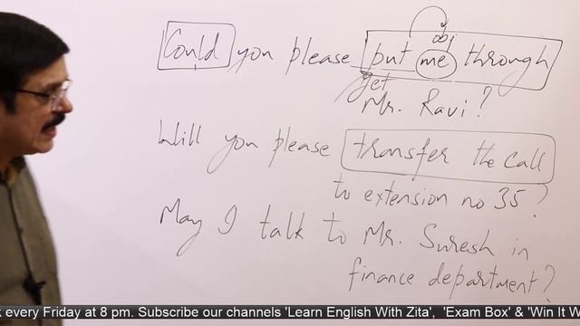 Daily Use Sentences- Part 5| Talking On Phone In English |How To Talk On Phone In English смотреть онлайн