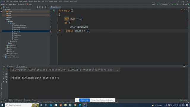 #8 do while in kotlin смотреть онлайн