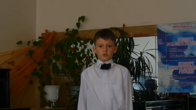 615 Каштанов Арсений г Хабаровск Море шумит смотреть онлайн